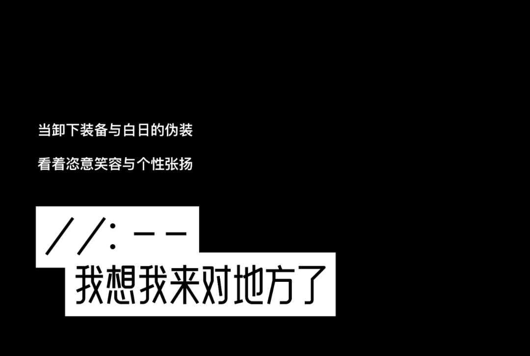 404·南宁 | 属于我们的夜晚打开方式-南宁404酒吧/404ClubNotFound