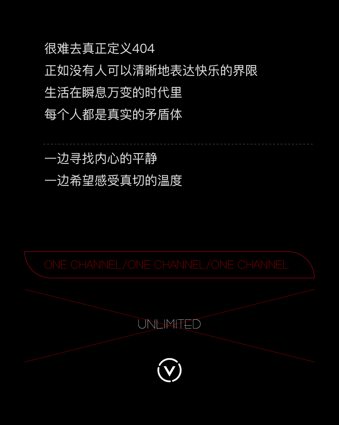 404ClubNotFound·佛山 | 千灯湖，快乐新高地-佛山404酒吧/404ClubNotFound