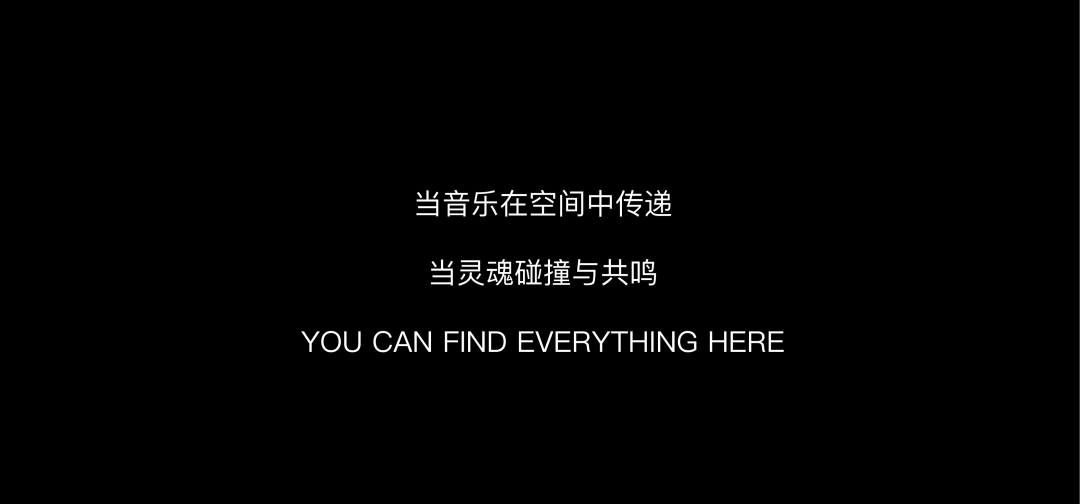 404·南宁 | 属于我们的夜晚打开方式-南宁404酒吧/404ClubNotFound