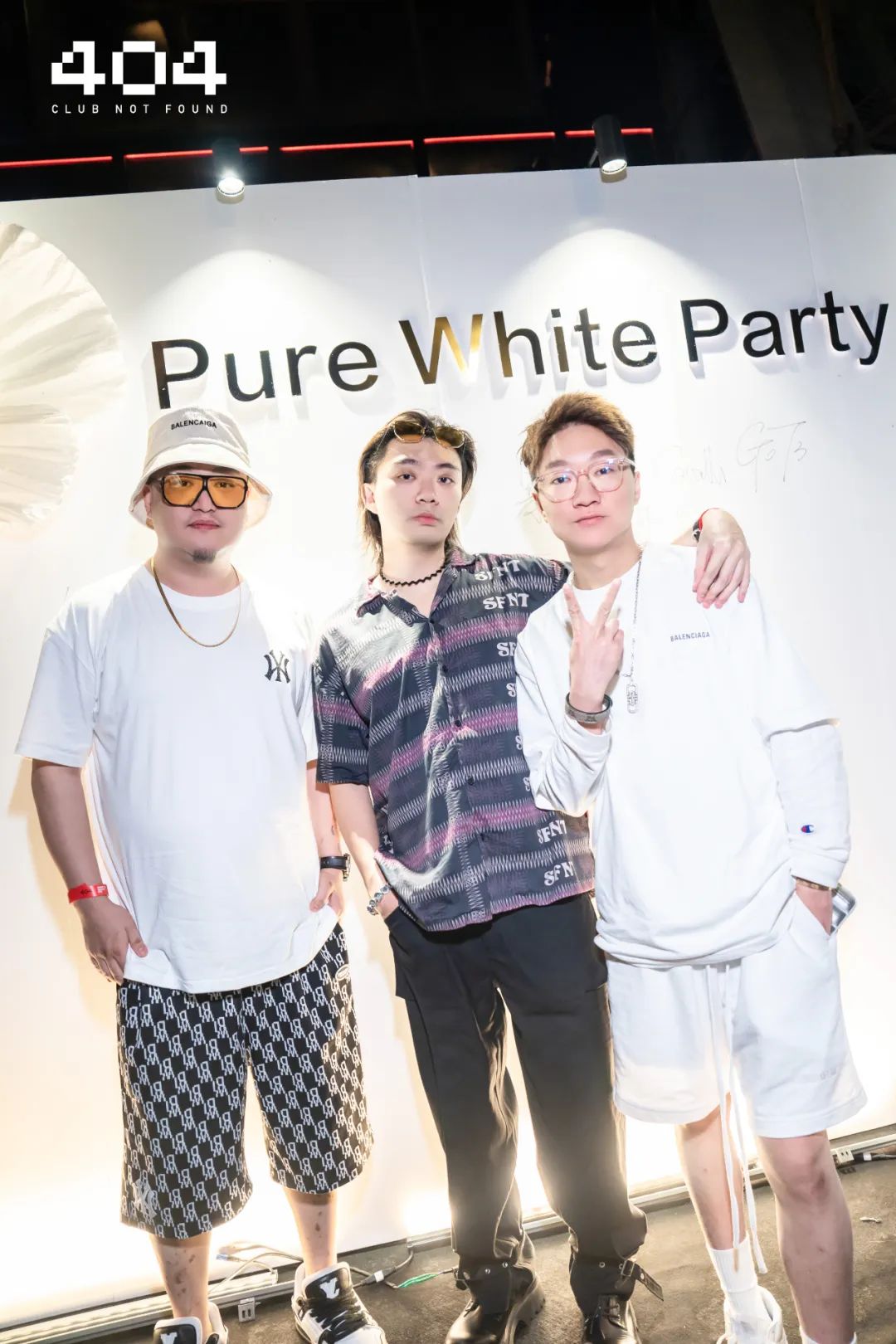 404·佛山｜用纯白回归纯粹的PARTY快乐-佛山404酒吧/404ClubNotFound