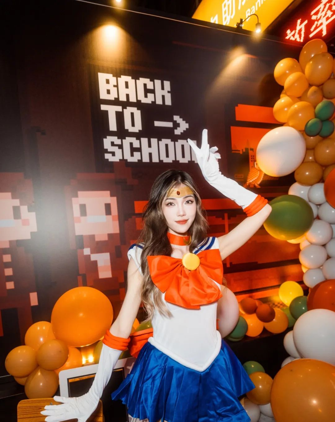 404·西安 | Attention plz ! 8.4 - Back to school party-西安404酒吧/404ClubNotFound