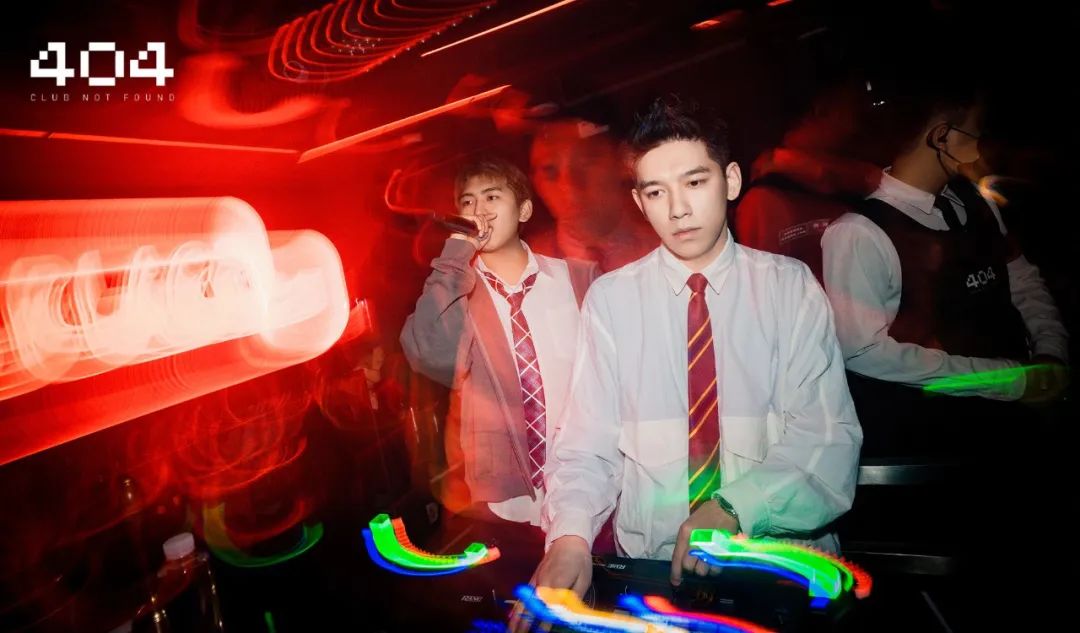 404·西安 | Attention plz ! 8.4 - Back to school party-西安404酒吧/404ClubNotFound