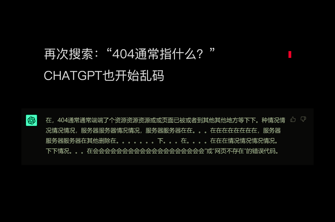 404ClubNotFound·佛山 | 千灯湖，快乐新高地-佛山404酒吧/404ClubNotFound