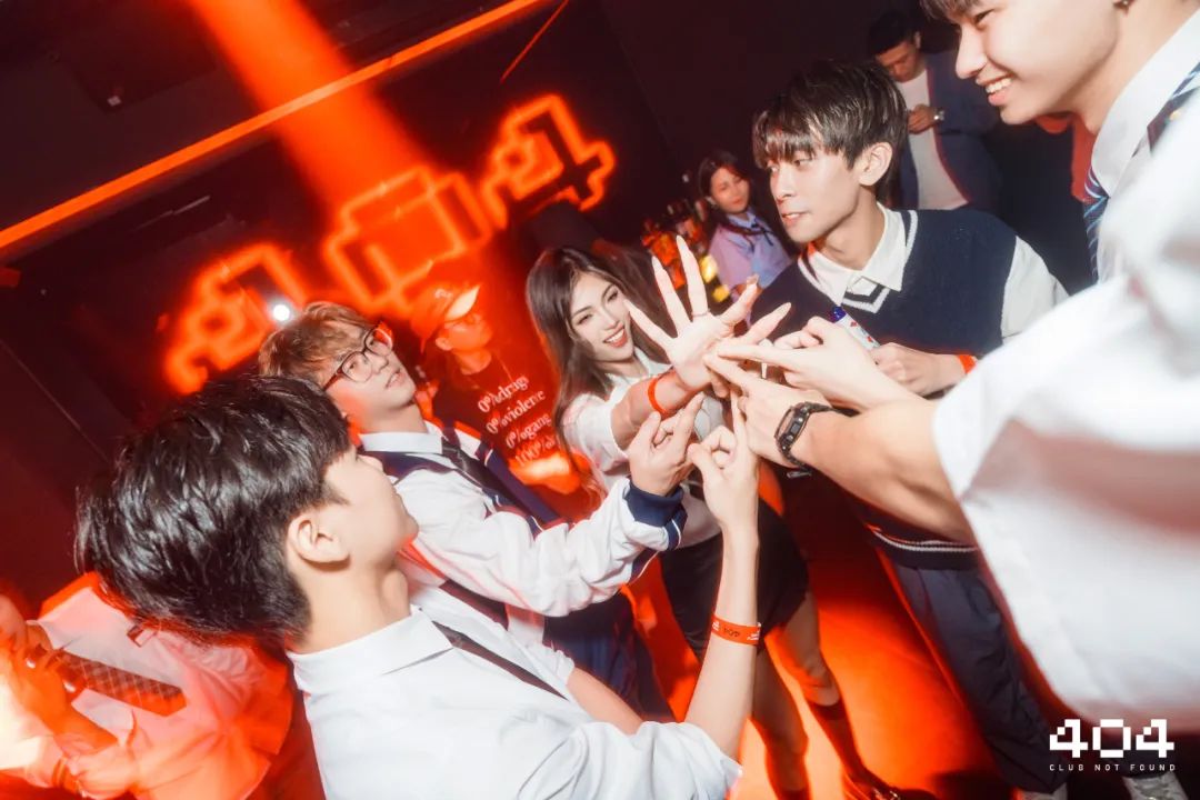 404·西安 | Attention plz ! 8.4 - Back to school party-西安404酒吧/404ClubNotFound