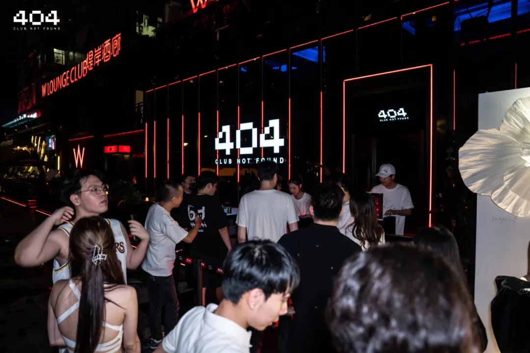 404·佛山｜用纯白回归纯粹的PARTY快乐-佛山404酒吧/404ClubNotFound
