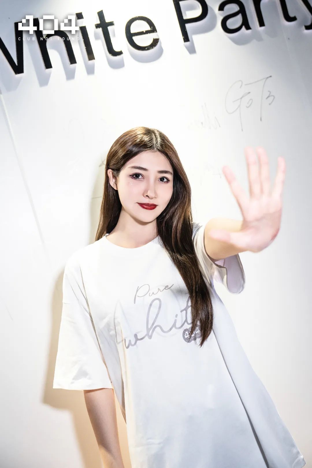 404·佛山｜用纯白回归纯粹的PARTY快乐-佛山404酒吧/404ClubNotFound