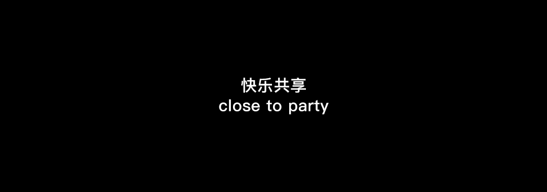 404·青岛 | Keep your rhythm-青岛404酒吧/404ClubNotFound
