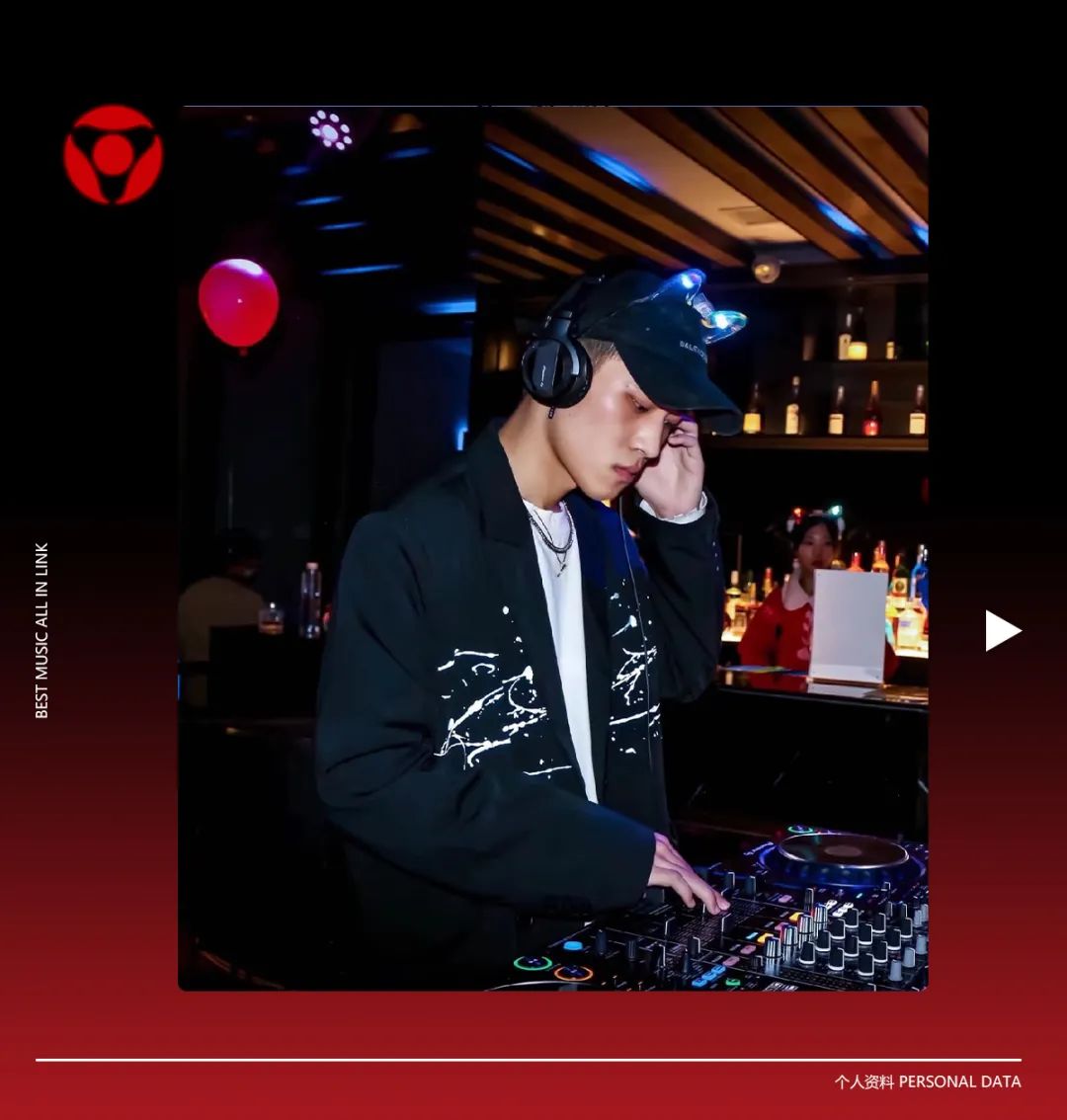 07.01 | 中国DMC 官方DJ Ice Dogg城市巡演-淮安LINK CLUB/林卡酒吧