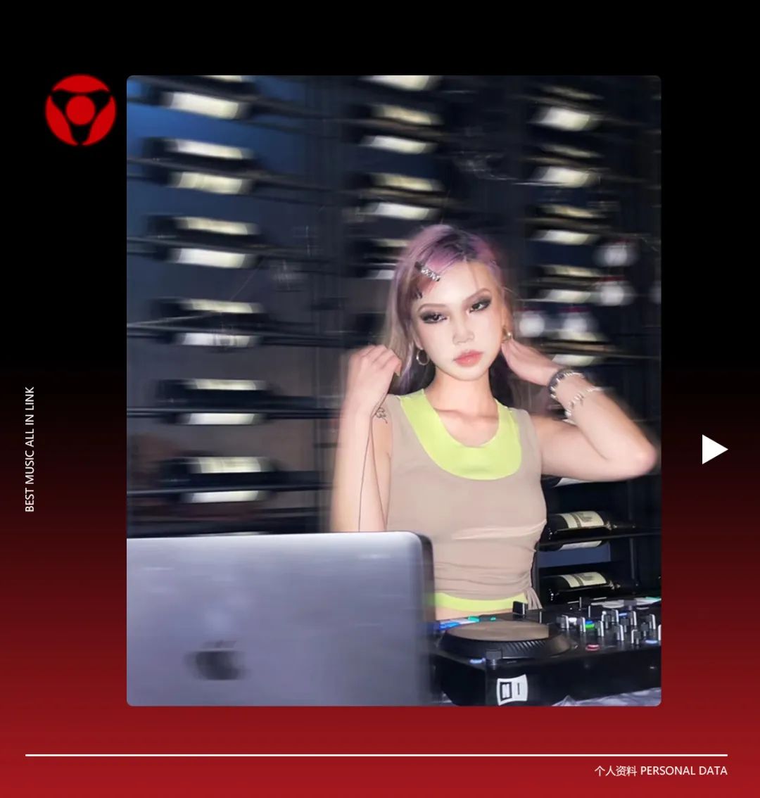 07.01 | 中国DMC 官方DJ Ice Dogg城市巡演-淮安LINK CLUB/林卡酒吧