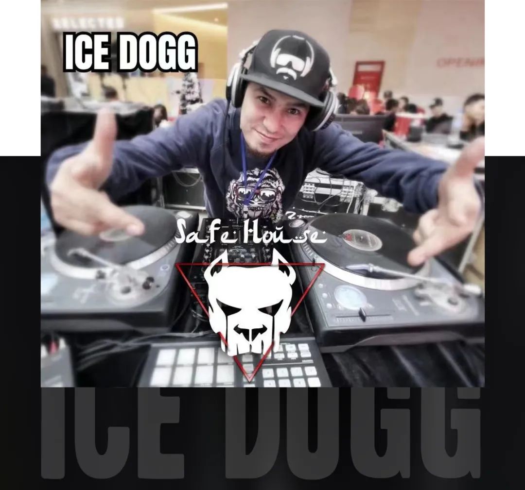 07.01 | 中国DMC 官方DJ Ice Dogg城市巡演-淮安LINK CLUB/林卡酒吧