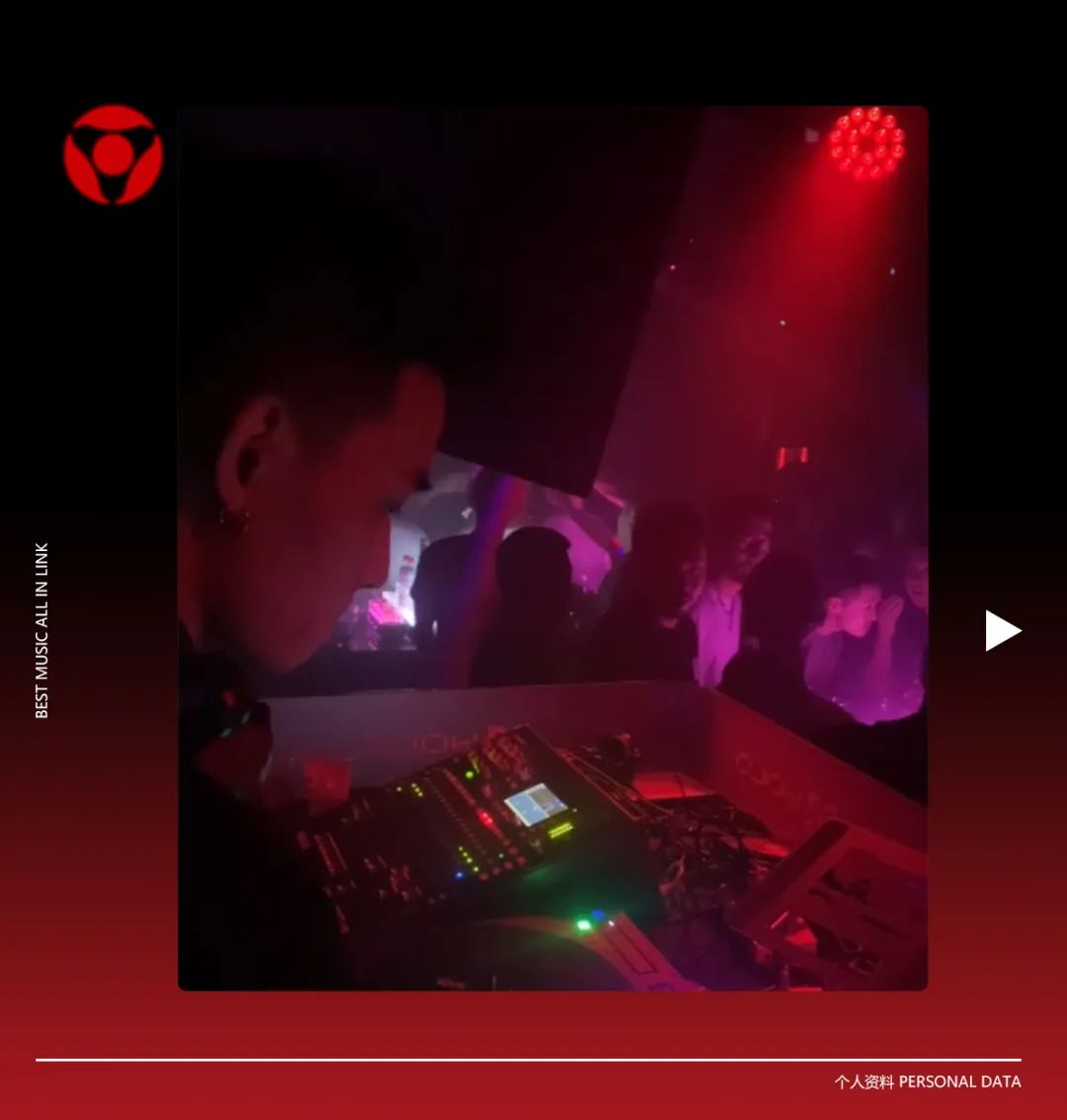 07.01 | 中国DMC 官方DJ Ice Dogg城市巡演-淮安LINK CLUB/林卡酒吧