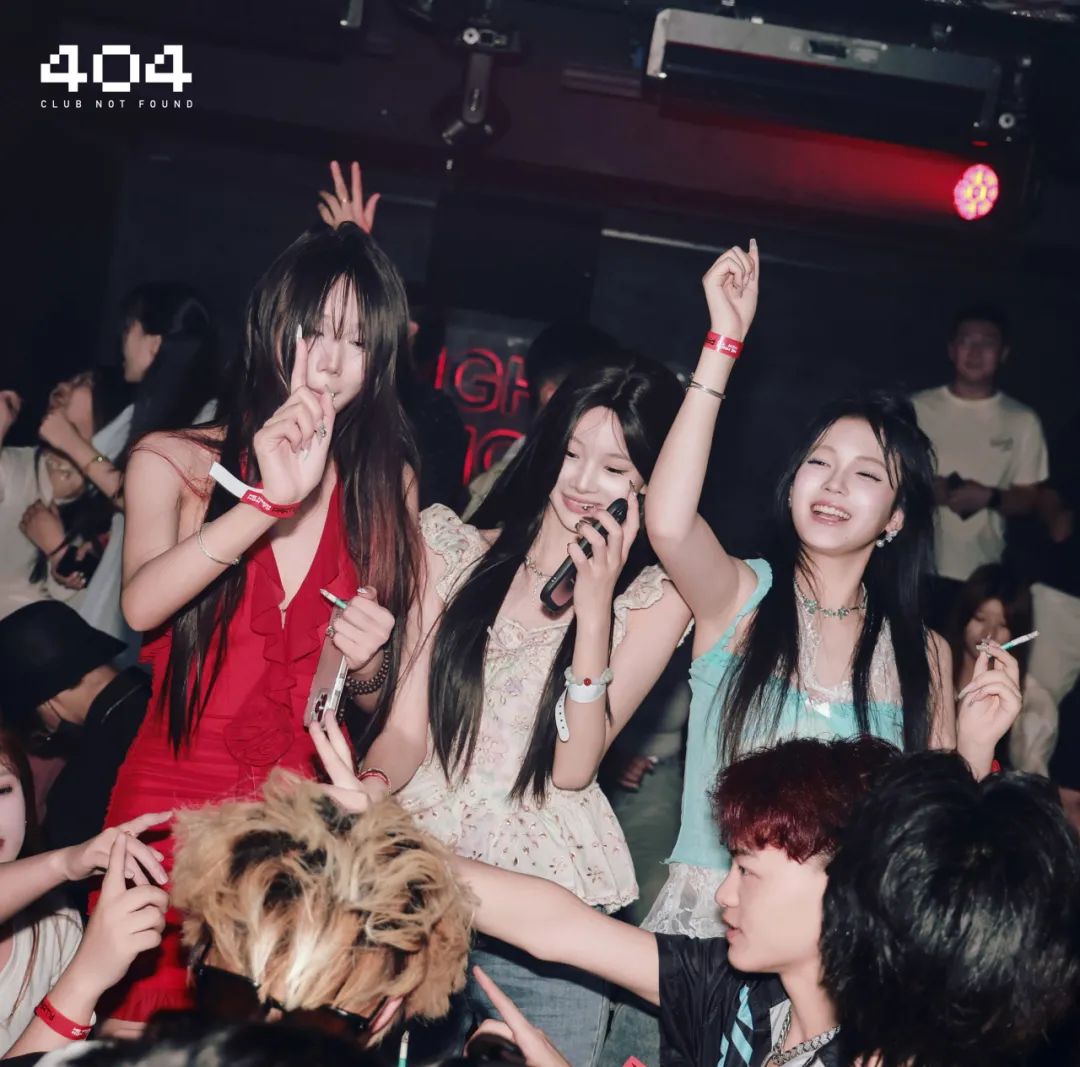 404·赣州 | 将快乐记录在这里-赣州404酒吧/404ClubNotFound