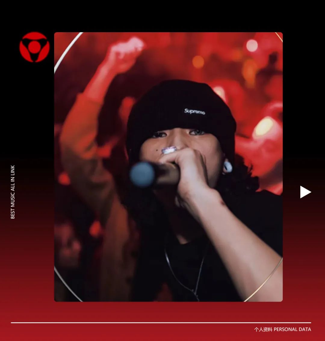 07.01 | 中国DMC 官方DJ Ice Dogg城市巡演-淮安LINK CLUB/林卡酒吧