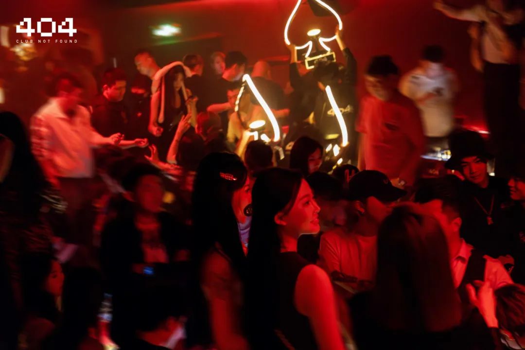 404·赣州 | 将快乐记录在这里-赣州404酒吧/404ClubNotFound