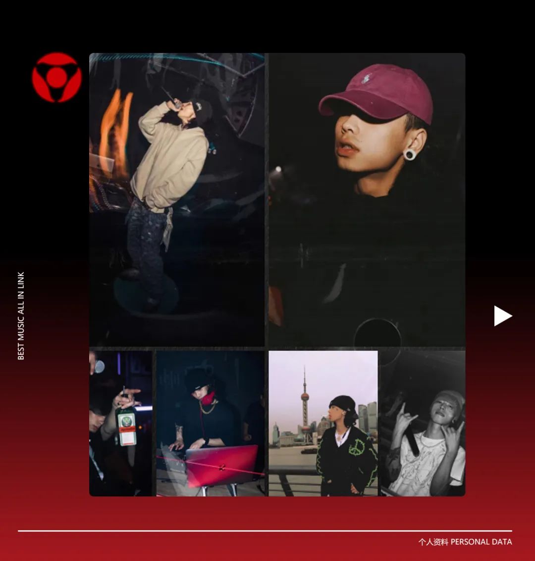 07.01 | 中国DMC 官方DJ Ice Dogg城市巡演-淮安LINK CLUB/林卡酒吧