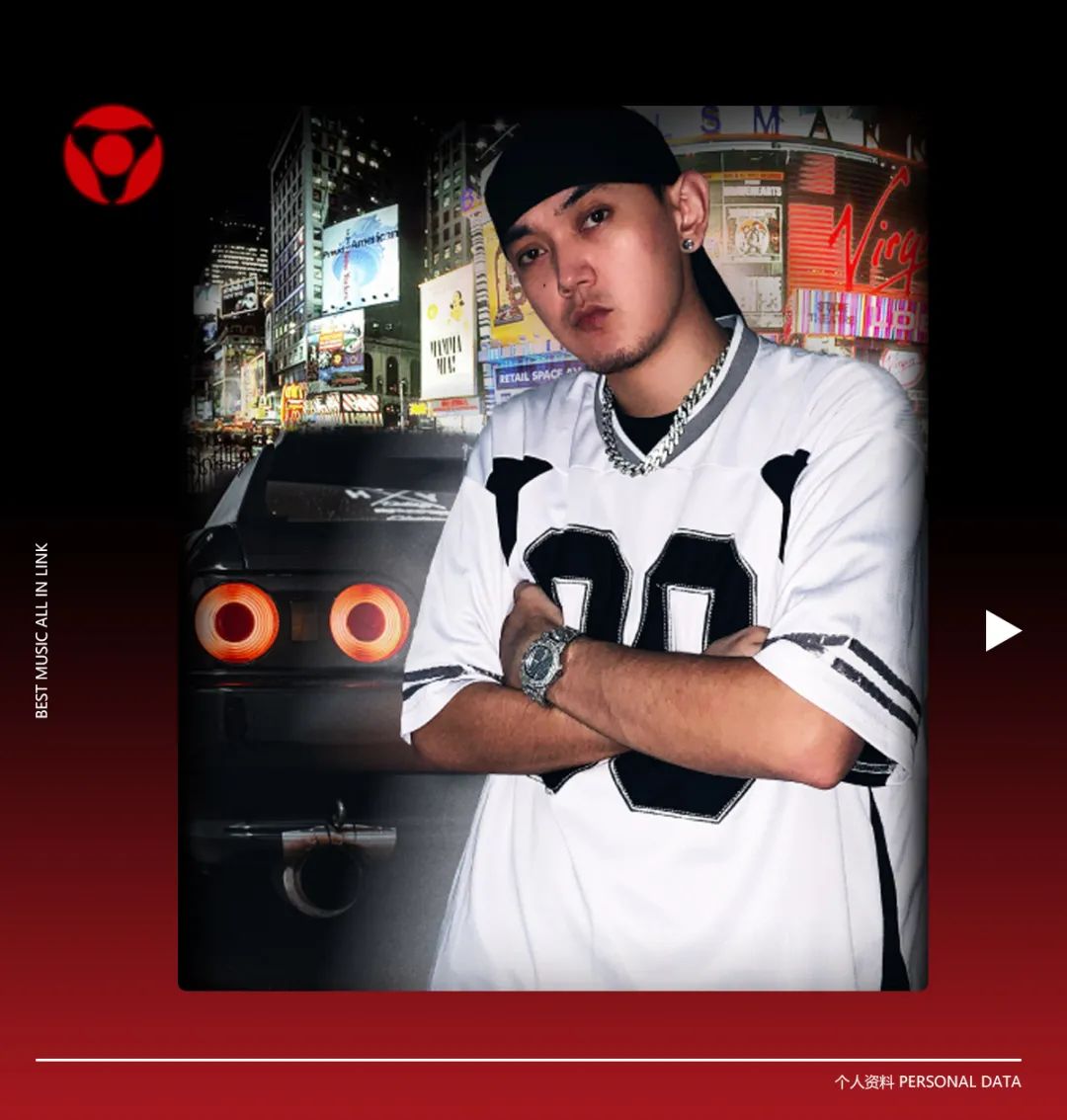 07.01 | 中国DMC 官方DJ Ice Dogg城市巡演-淮安LINK CLUB/林卡酒吧