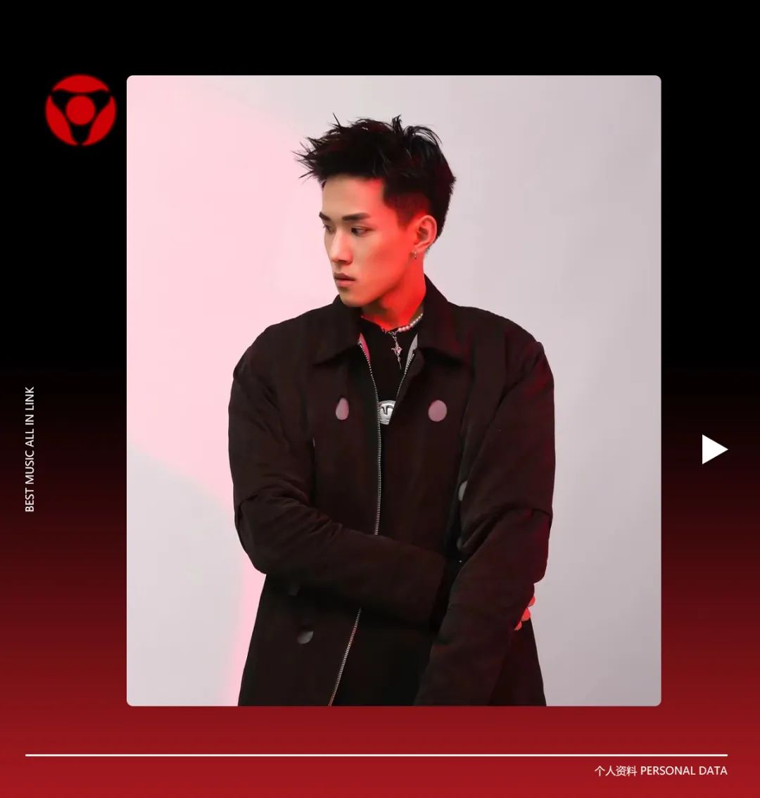 07.01 | 中国DMC 官方DJ Ice Dogg城市巡演-淮安LINK CLUB/林卡酒吧