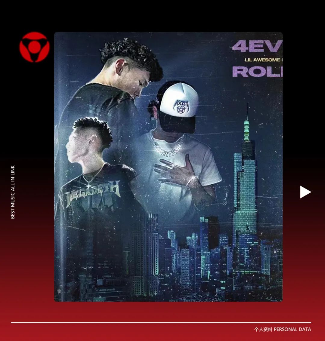 07.01 | 中国DMC 官方DJ Ice Dogg城市巡演-淮安LINK CLUB/林卡酒吧