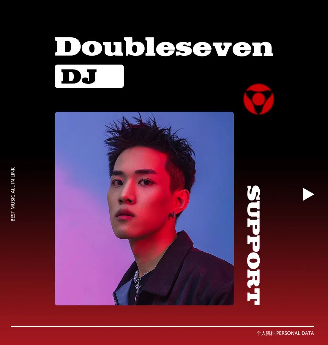 07.01 | 中国DMC 官方DJ Ice Dogg城市巡演-淮安LINK CLUB/林卡酒吧