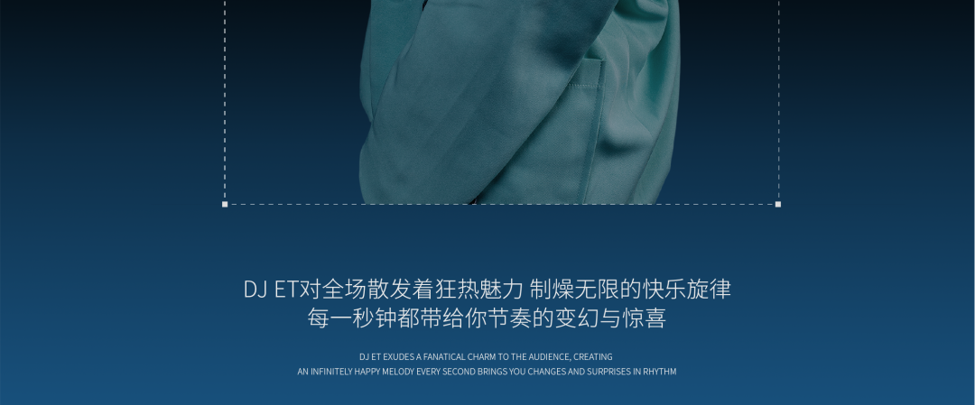 𝐒𝐔𝐏𝐄𝐑 𝐅𝐀𝐂𝐄 | 07.09-10 '硬汉派对'躁动的节奏火力全开，压制的能量全速释放！-榆林苏波菲斯酒吧/SUPER FACE酒吧