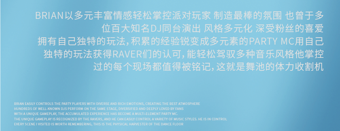 𝐒𝐔𝐏𝐄𝐑 𝐅𝐀𝐂𝐄 | 07.30-31小哥哥才是这个夏天yyds!-榆林苏波菲斯酒吧/SUPER FACE酒吧