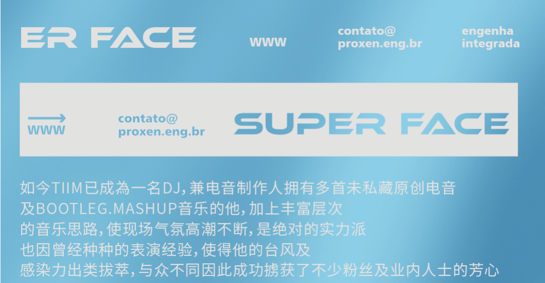 𝐒𝐔𝐏𝐄𝐑 𝐅𝐀𝐂𝐄 | 07.30-31小哥哥才是这个夏天yyds!-榆林苏波菲斯酒吧/SUPER FACE酒吧