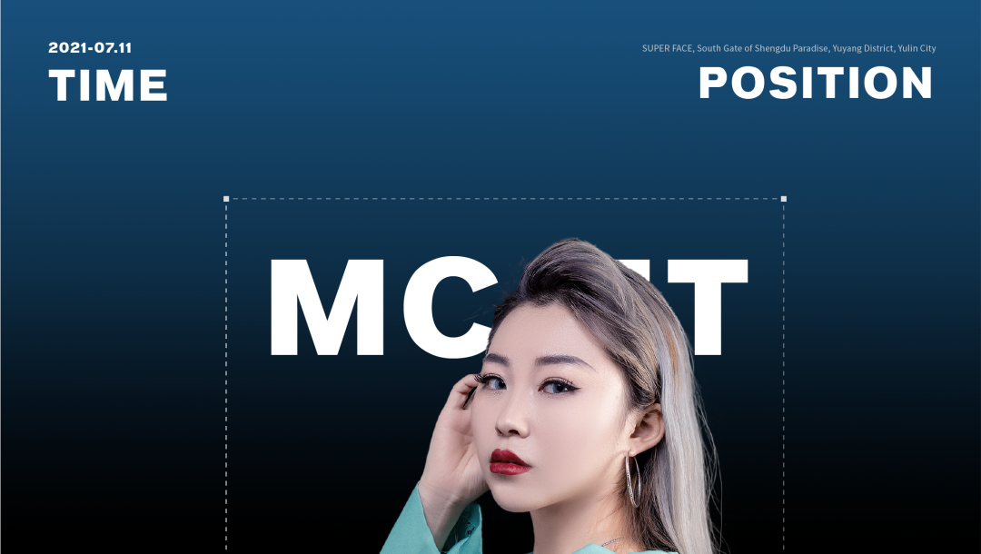 𝐒𝐔𝐏𝐄𝐑 𝐅𝐀𝐂𝐄 | 07.09-10 '硬汉派对'躁动的节奏火力全开，压制的能量全速释放！-榆林苏波菲斯酒吧/SUPER FACE酒吧