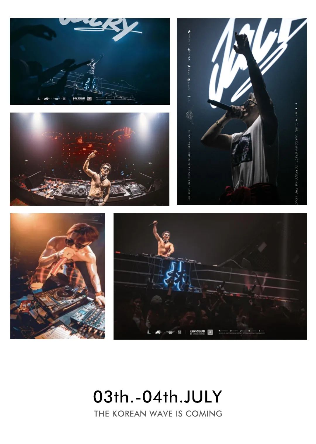 SUPER FACE | 07.03-07.04 - DJ.jacky | 韩流来袭 BOUNCE主打-榆林苏波菲斯酒吧/SUPER FACE酒吧