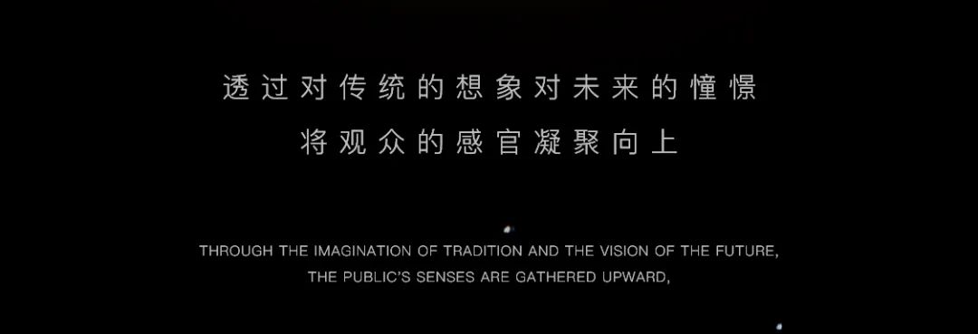 𝗠𝗨𝗚𝗘𝗡 𝗣𝗢𝗪𝗘𝗥/燃 𝗟𝗜𝗩𝗘 𝗦𝗛𝗢𝗪 ｜ 为梦高燃 彼此同频-杭州UF酒吧/UF CHANNEL