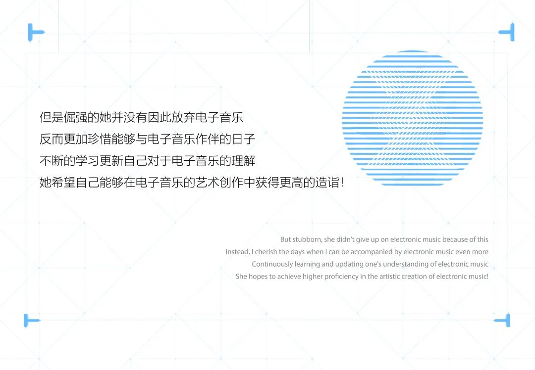 8/21-25 | 这才是蹦迪学院的“麻辣教师”-成都ESMI酒吧/ESMI CLUB