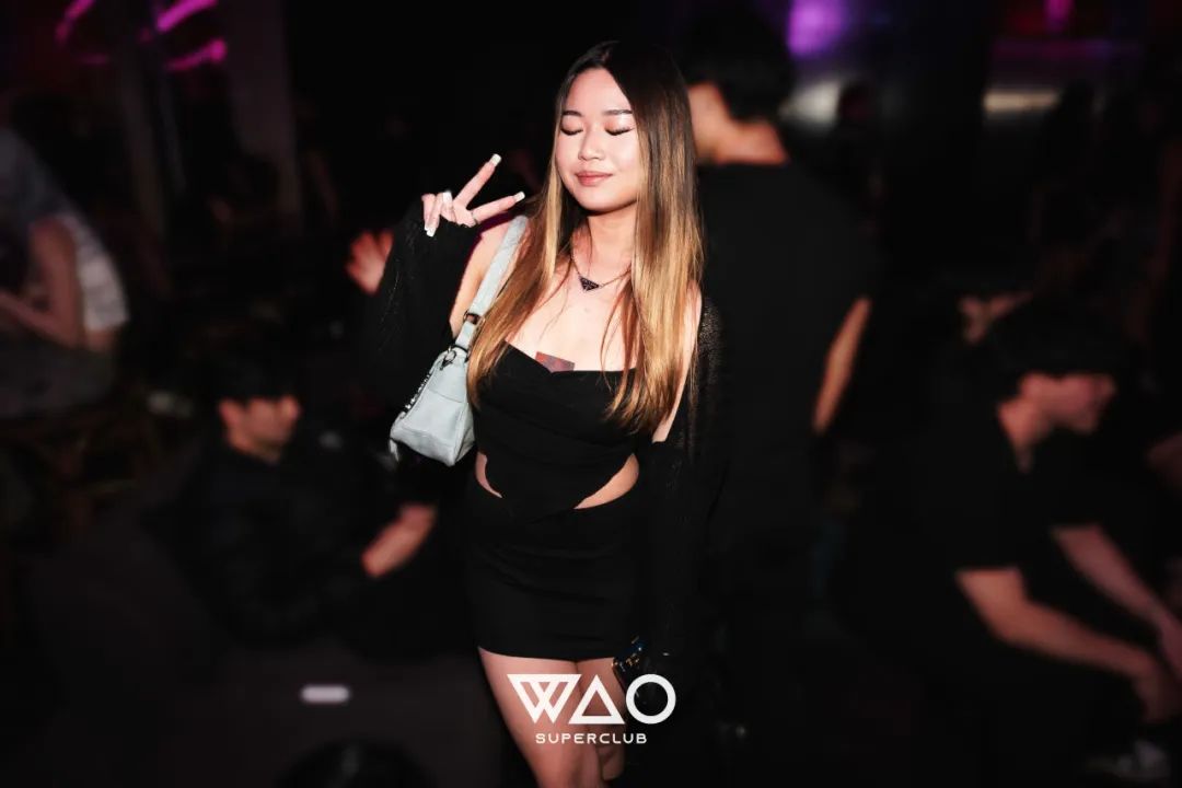 中澳蹦迪居然有这么大的差异！-悉尼WAO酒吧/WAO SUPERCLUB