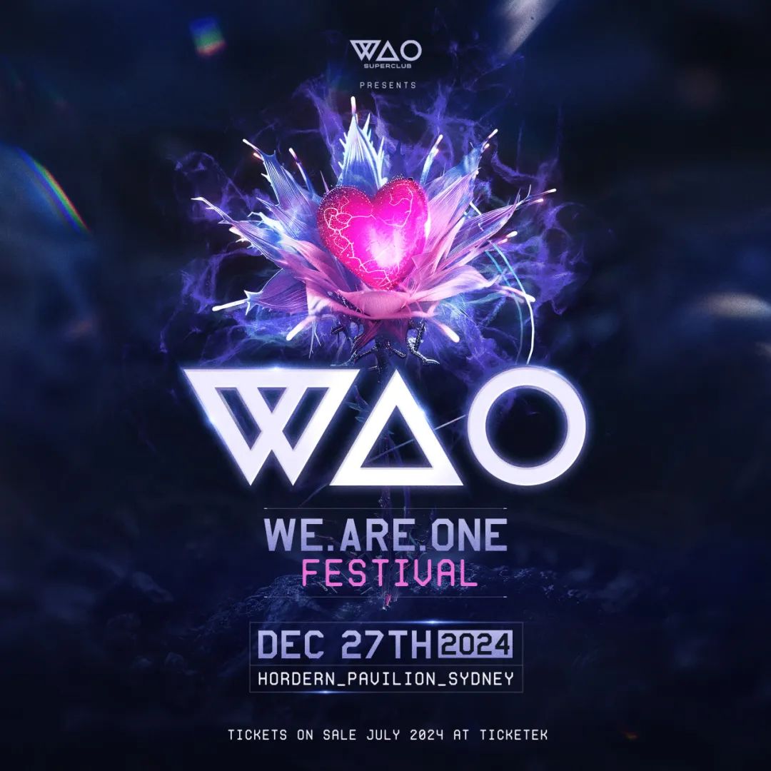 中澳蹦迪居然有这么大的差异！-悉尼WAO酒吧/WAO SUPERCLUB