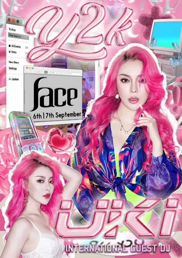 Y2K 又回来啦~ 梦回千禧年-奥克兰菲斯酒吧/Face Club