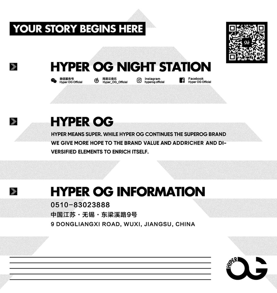 09.20 队长 YOUNGCAPTAIN行至无锡，全城热议 @HYPER OG无锡-无锡OG酒吧/Hyper OG
