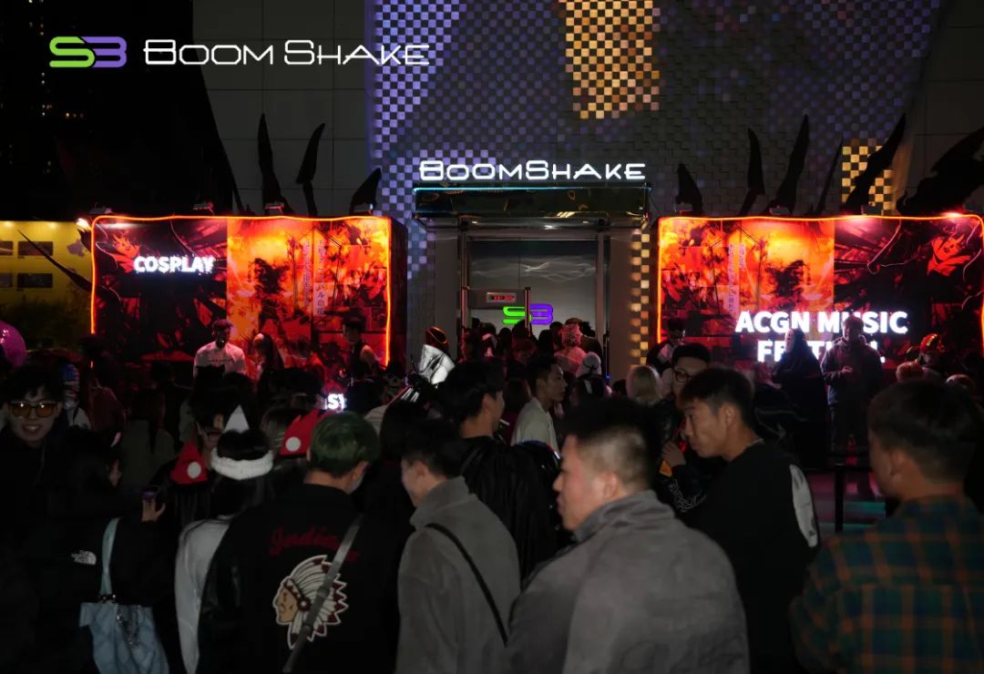 万圣奇幻夜，百鬼夜行|昨晚你是什么鬼？-沈阳BSK酒吧/BOOMSHAKE