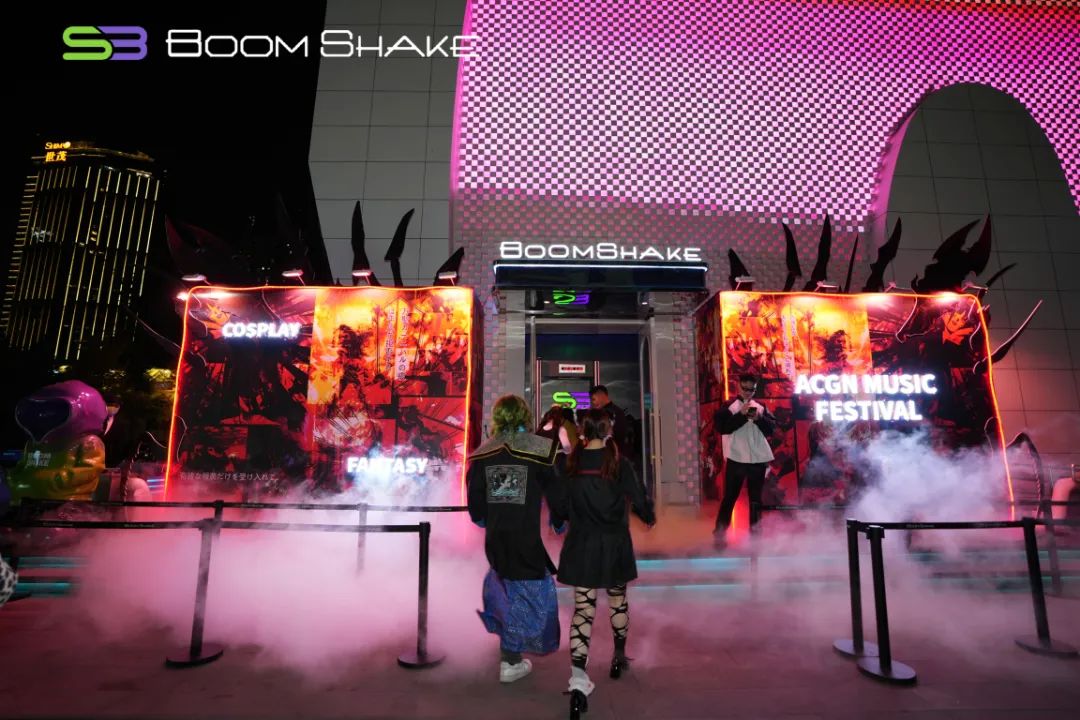 万圣奇幻夜，百鬼夜行|昨晚你是什么鬼？-沈阳BSK酒吧/BOOMSHAKE