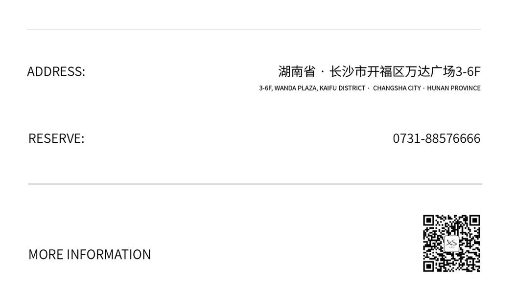 10.04 百大DJ KURA | 沉沦这场跨国电子音乐-长沙XS酒吧/X-STA酒吧