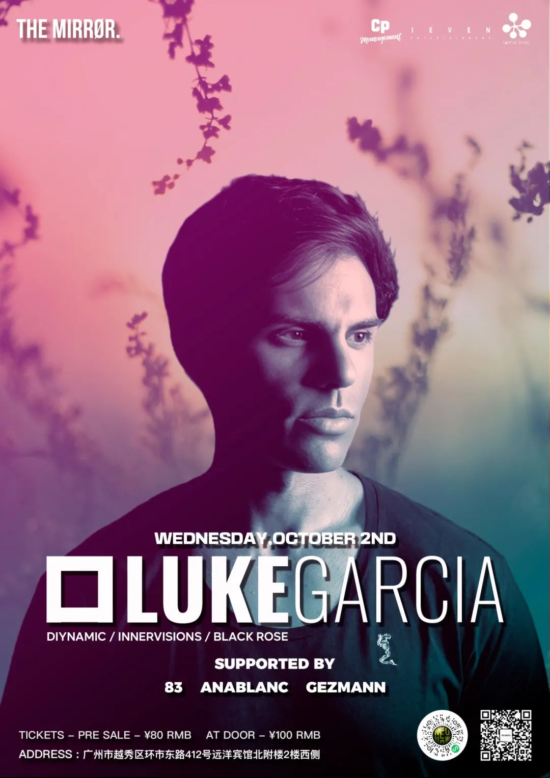 10.2 The Mirror重磅呈现｜西班牙电子音乐现象级大师 - Luke Garcia-广州THE WINDOW CLUB