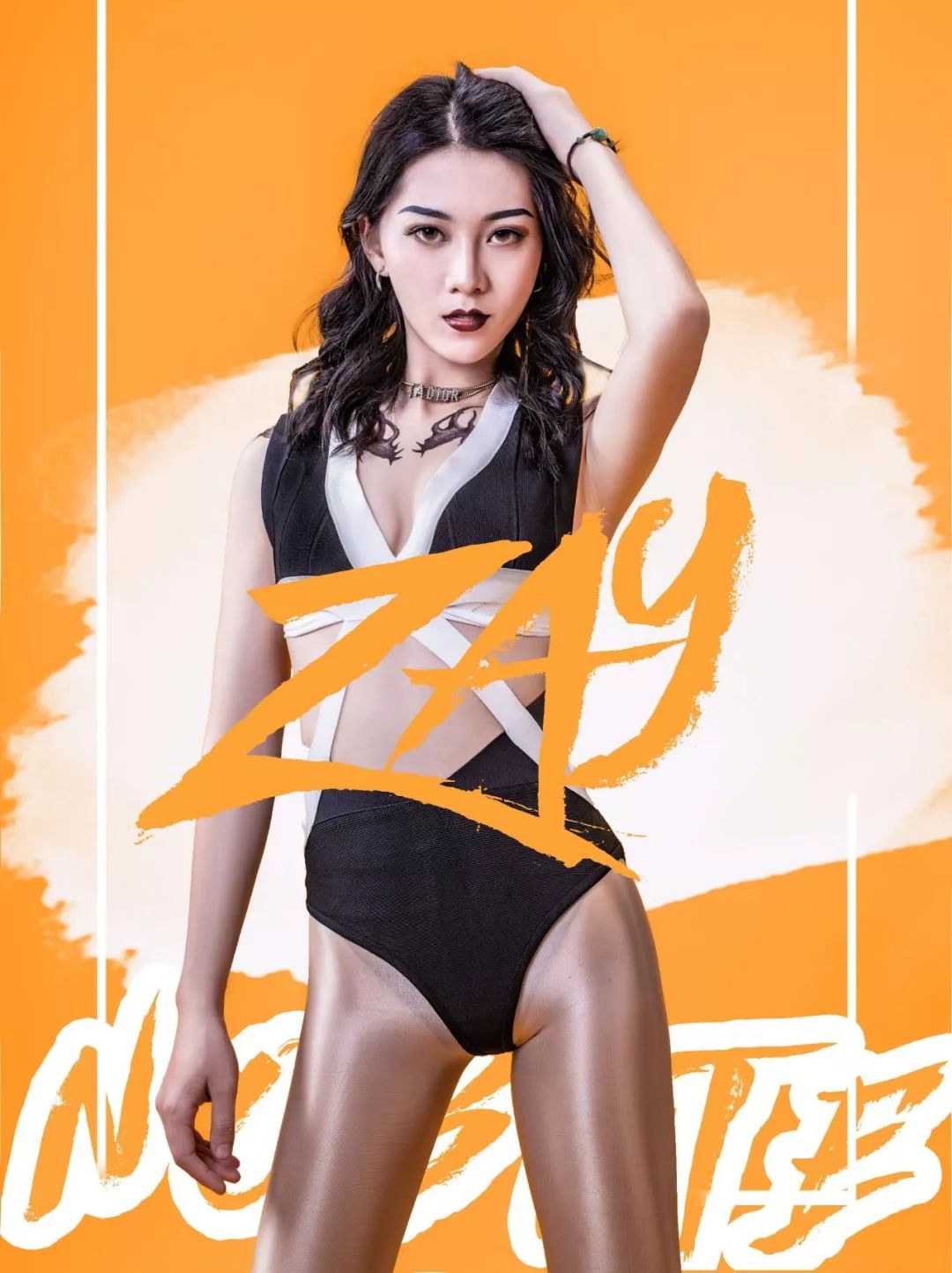 畅想时尚：缔造快乐 6月30号 凤舞有嘻哈！重量级HIPHOP组合NOBITE震撼来袭！！！-深圳凤舞酒吧
