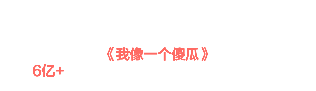 10.01 国庆 ROOM1 | 如果你错过了海口的YE，那么河北YE你不容错过！千禧网上邻居大型网恋奔现现场！-大连GIFT SPACE