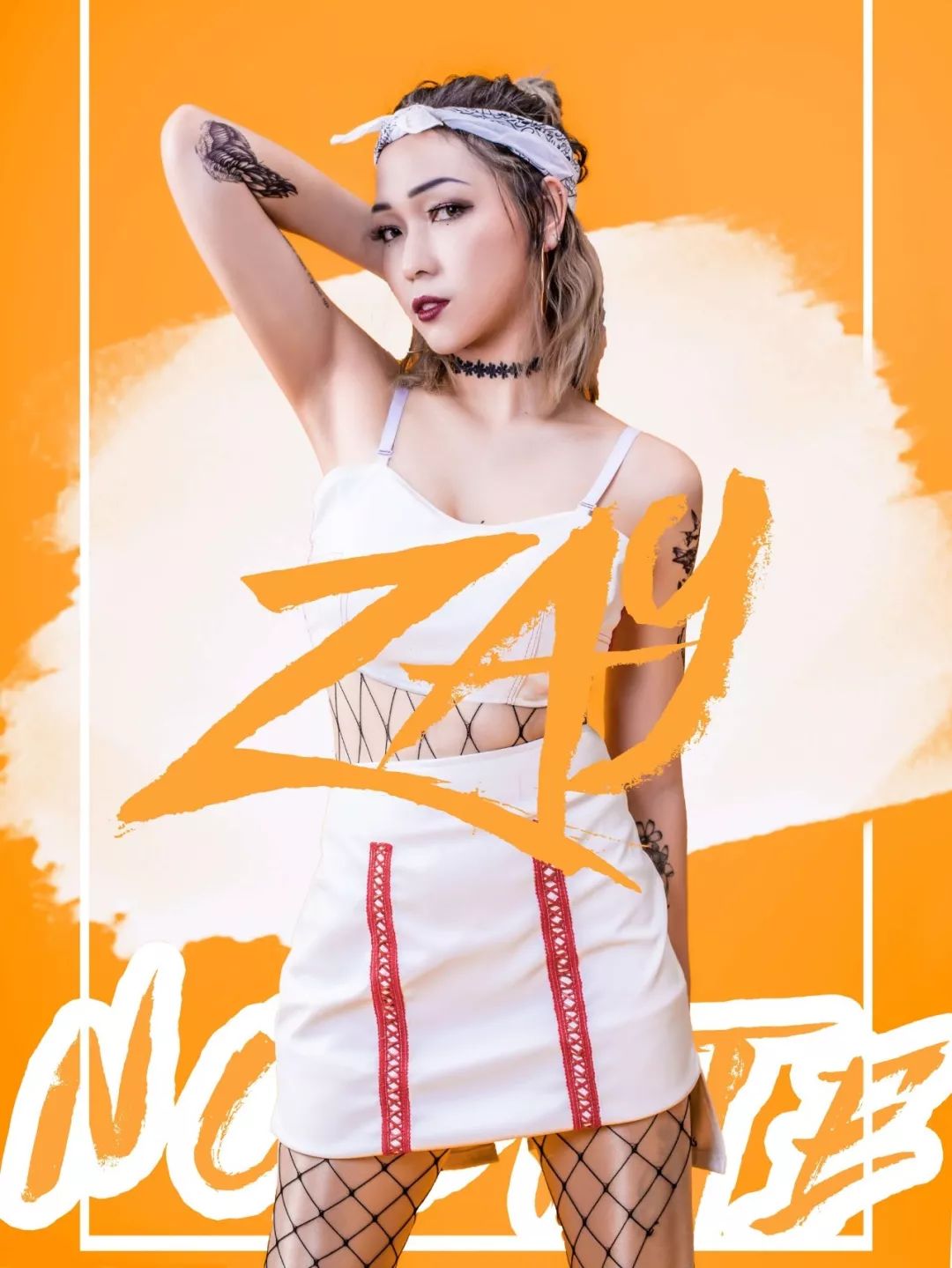 畅想时尚：缔造快乐 6月30号 凤舞有嘻哈！重量级HIPHOP组合NOBITE震撼来袭！！！-深圳凤舞酒吧