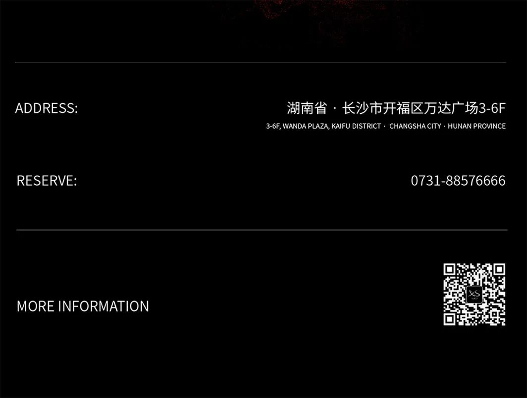 10.18 / TOYOKI 暴雨下到长沙-长沙XS酒吧/X-STA酒吧