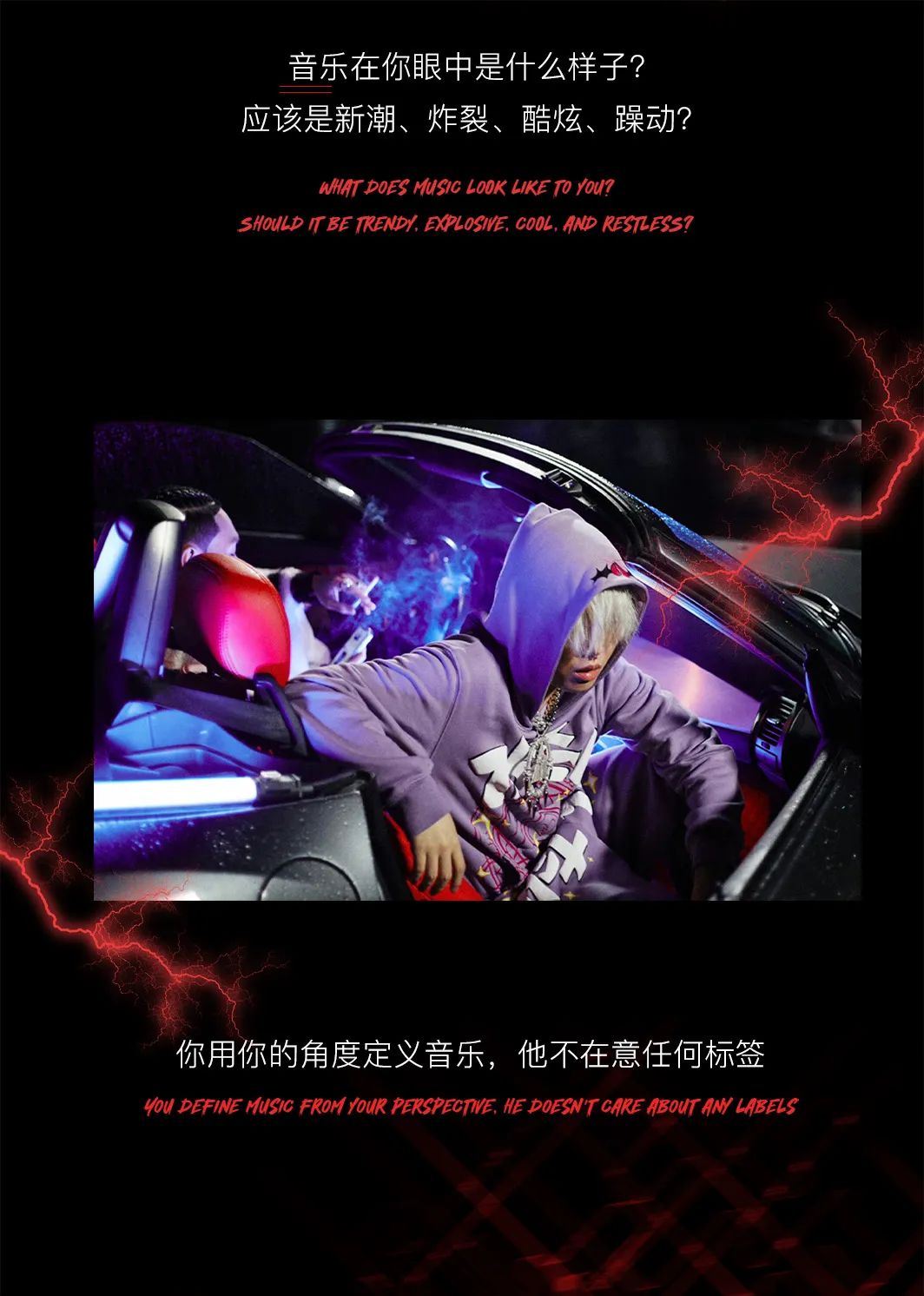 10.18 / TOYOKI 暴雨下到长沙-长沙XS酒吧/X-STA酒吧