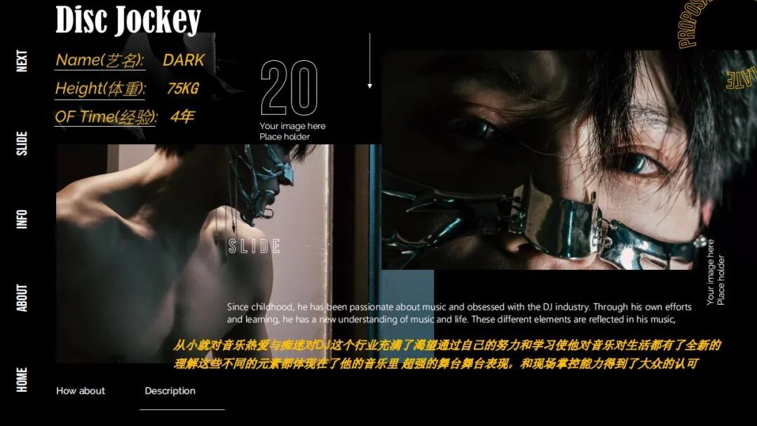 +𝟖𝟐 𝐏𝐀𝐑𝐊｜10.19嘉宾 肌肉男团炸场组合，感受肌肉氮泵的男性魅力-上海TT酒吧/TIKTOK CLUB