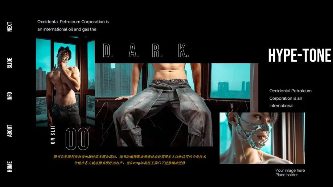 +𝟖𝟐 𝐏𝐀𝐑𝐊｜10.19嘉宾 肌肉男团炸场组合，感受肌肉氮泵的男性魅力-上海TT酒吧/TIKTOK CLUB