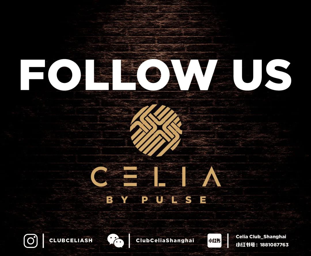 10.25/M.A.N.D.Y. 仅邀请制的夜晚 - INVITATION ONLY NIGHT @CELIA-上海Celia Club/西莉亚酒吧