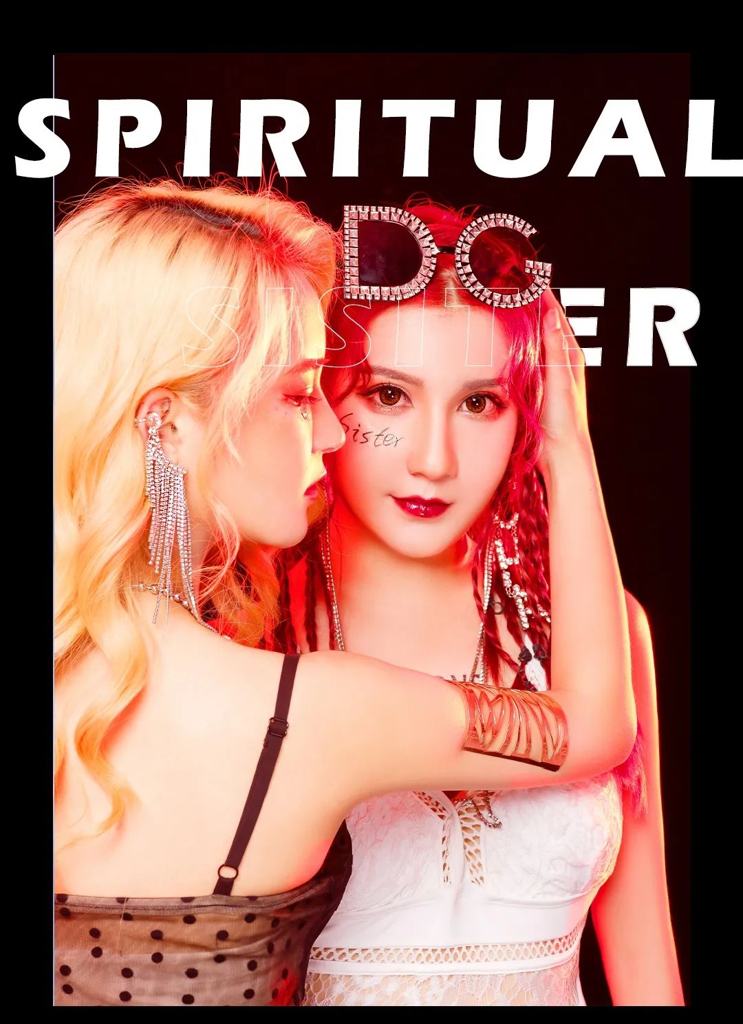 TY NIGHTCLUB｜03.17 国潮女子电音组合“精神姐妹”SPIRIT SISTERS秘密入侵,带您占领电音高地！-茂名TY酒吧/TY NightClub