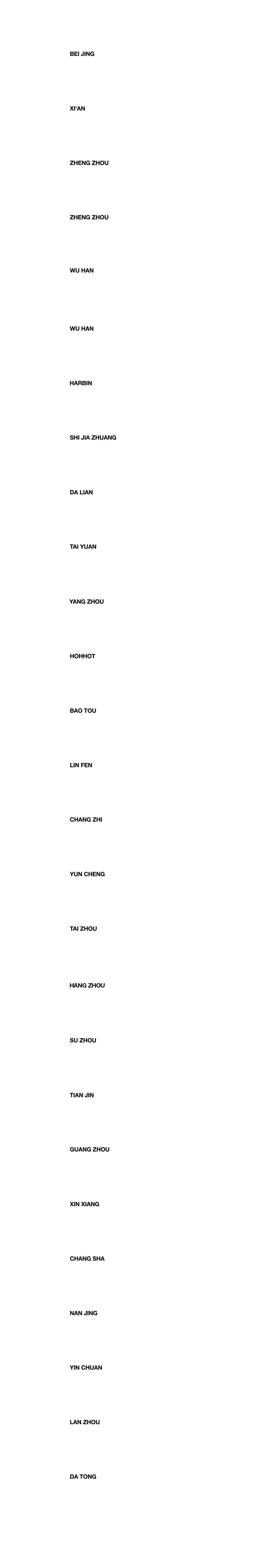 10.25-26 校园音乐专场 | 一起走过充满Passion的青春！-大连花海live house
