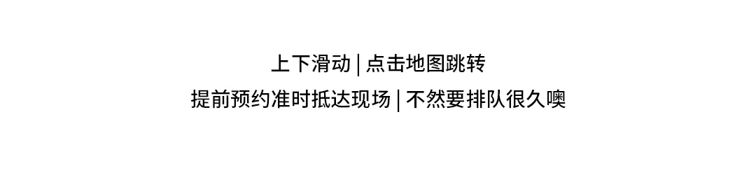 𝟕.𝟑𝟏 | 铁肺女王--李佳薇 心一跳· 飙到极致，燃爆现场-徐州響LIVE HOUSE