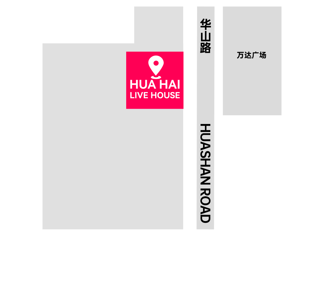 接受整个夏天的告白，就要[桃]你喜欢！-郑州花海Live House中原店